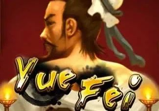 Yue Fei game thumbnail